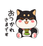 しばぶ  2（個別スタンプ：12）