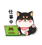 しばぶ  2（個別スタンプ：20）