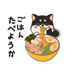 しばぶ  2（個別スタンプ：21）