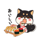 しばぶ  2（個別スタンプ：22）