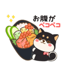 しばぶ  2（個別スタンプ：23）