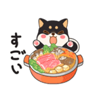 しばぶ  2（個別スタンプ：24）