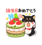 しばぶ  2（個別スタンプ：26）