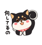 しばぶ  2（個別スタンプ：33）