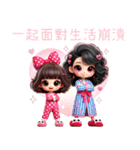 崩壊粉円妹之❤️なんてこった、君は偉大だ（個別スタンプ：4）