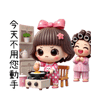 崩壊粉円妹之❤️なんてこった、君は偉大だ（個別スタンプ：9）