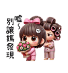 崩壊粉円妹之❤️なんてこった、君は偉大だ（個別スタンプ：10）