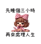崩壊粉円妹之❤️なんてこった、君は偉大だ（個別スタンプ：27）