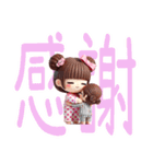 崩壊粉円妹之❤️なんてこった、君は偉大だ（個別スタンプ：29）