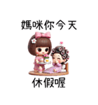 崩壊粉円妹之❤️なんてこった、君は偉大だ（個別スタンプ：32）