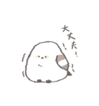 よろちゅうとぷるる（個別スタンプ：4）