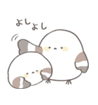 よろちゅうとぷるる（個別スタンプ：20）