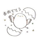 よろちゅうとぷるる（個別スタンプ：25）