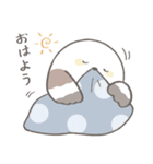 よろちゅうとぷるる（個別スタンプ：26）