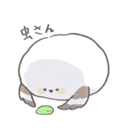 よろちゅうとぷるる（個別スタンプ：30）