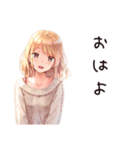ほっこりナチュラル暮らし（個別スタンプ：2）