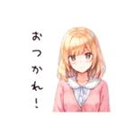 ほっこりナチュラル暮らし（個別スタンプ：3）