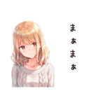 ほっこりナチュラル暮らし（個別スタンプ：5）