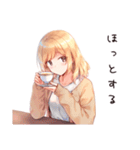 ほっこりナチュラル暮らし（個別スタンプ：9）