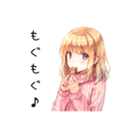 ほっこりナチュラル暮らし（個別スタンプ：11）