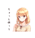 ほっこりナチュラル暮らし（個別スタンプ：16）