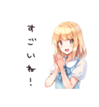 ほっこりナチュラル暮らし（個別スタンプ：18）