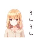 ほっこりナチュラル暮らし（個別スタンプ：19）