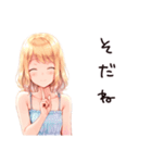 ほっこりナチュラル暮らし（個別スタンプ：29）