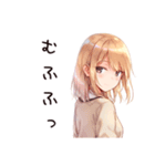 ほっこりナチュラル暮らし（個別スタンプ：30）