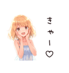 ほっこりナチュラル暮らし（個別スタンプ：33）