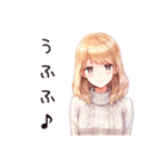 ほっこりナチュラル暮らし（個別スタンプ：34）
