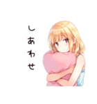 ほっこりナチュラル暮らし（個別スタンプ：37）