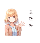 ほっこりナチュラル暮らし（個別スタンプ：39）