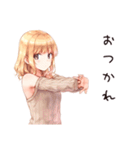 ほっこりナチュラル暮らし（個別スタンプ：40）