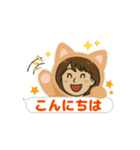 華の支部女性部長 第二弾（個別スタンプ：1）