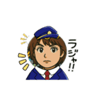 華の支部女性部長 第二弾（個別スタンプ：4）