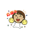 華の支部女性部長 第二弾（個別スタンプ：5）
