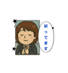 華の支部女性部長 第二弾（個別スタンプ：7）