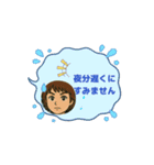 華の支部女性部長 第二弾（個別スタンプ：8）
