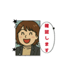 華の支部女性部長 第二弾（個別スタンプ：10）