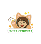 華の支部女性部長 第二弾（個別スタンプ：11）