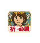 華の支部女性部長 第二弾（個別スタンプ：16）