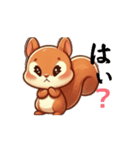 リス君スタンプ（個別スタンプ：4）