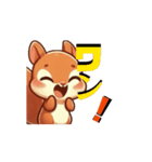 リス君スタンプ（個別スタンプ：16）