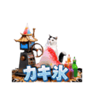 動く！踊る猫ミーム(パート23)（個別スタンプ：14）