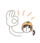 みかんねことふつうのねこスタンプ（個別スタンプ：5）