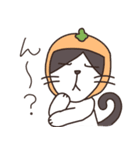 みかんねことふつうのねこスタンプ（個別スタンプ：11）