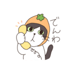 みかんねことふつうのねこスタンプ（個別スタンプ：12）