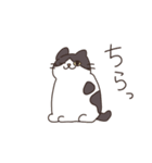 みかんねことふつうのねこスタンプ（個別スタンプ：14）