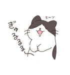 みかんねことふつうのねこスタンプ（個別スタンプ：32）